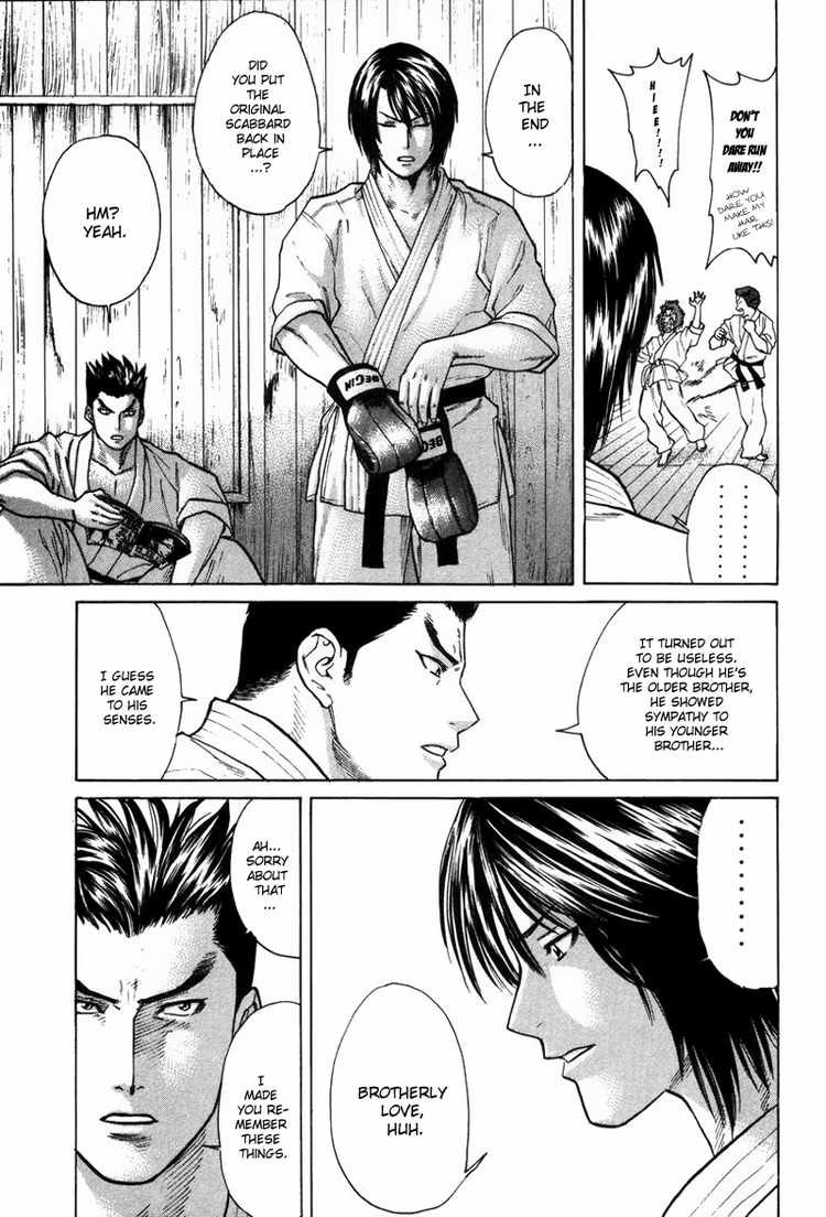 Karate Shoukoushi Kohinata Minoru Chapter 29 13